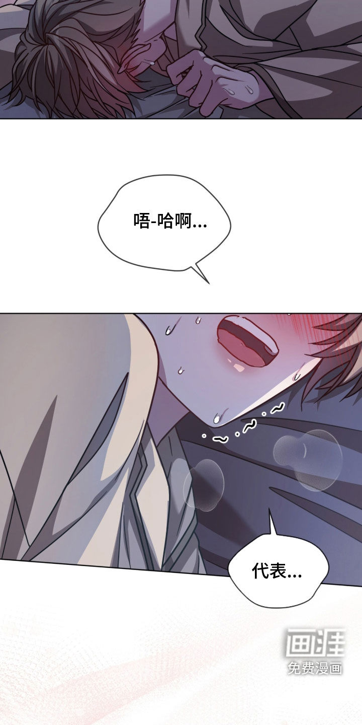 第49话6