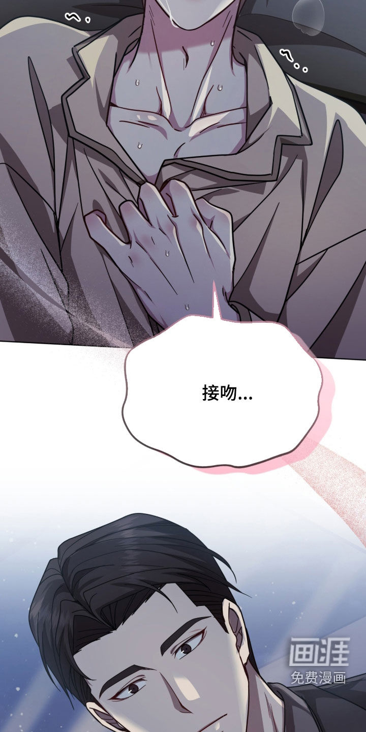 第49话15