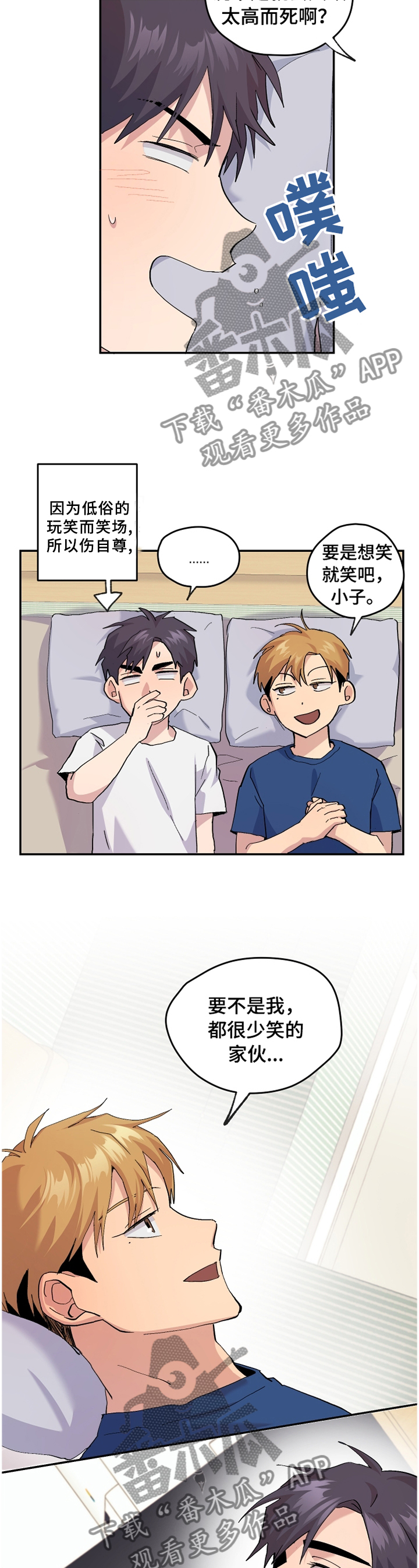 第48话1