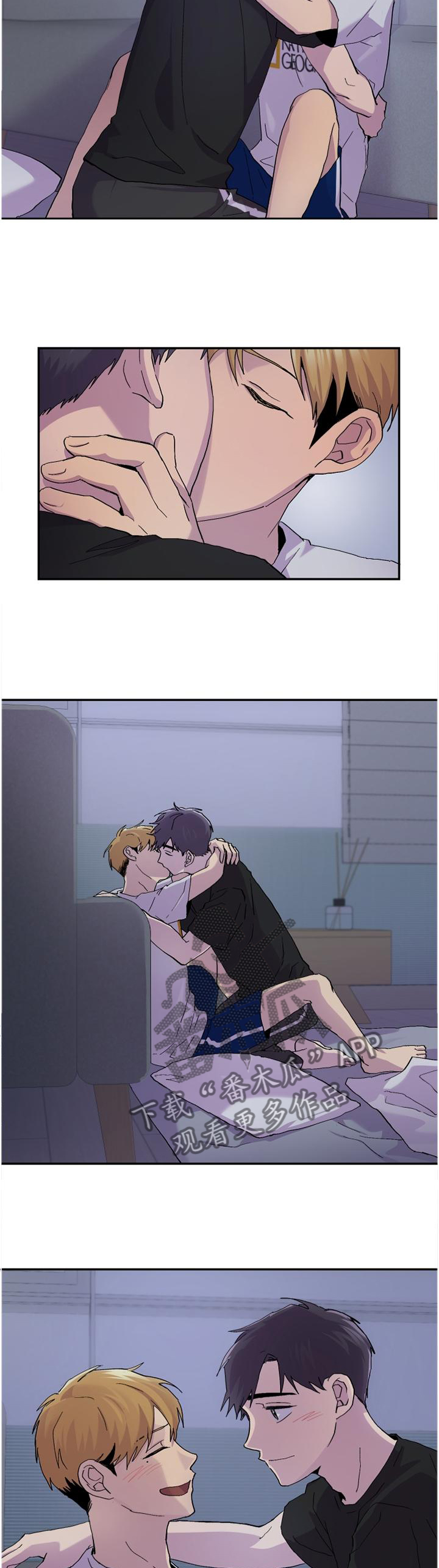 第45话3