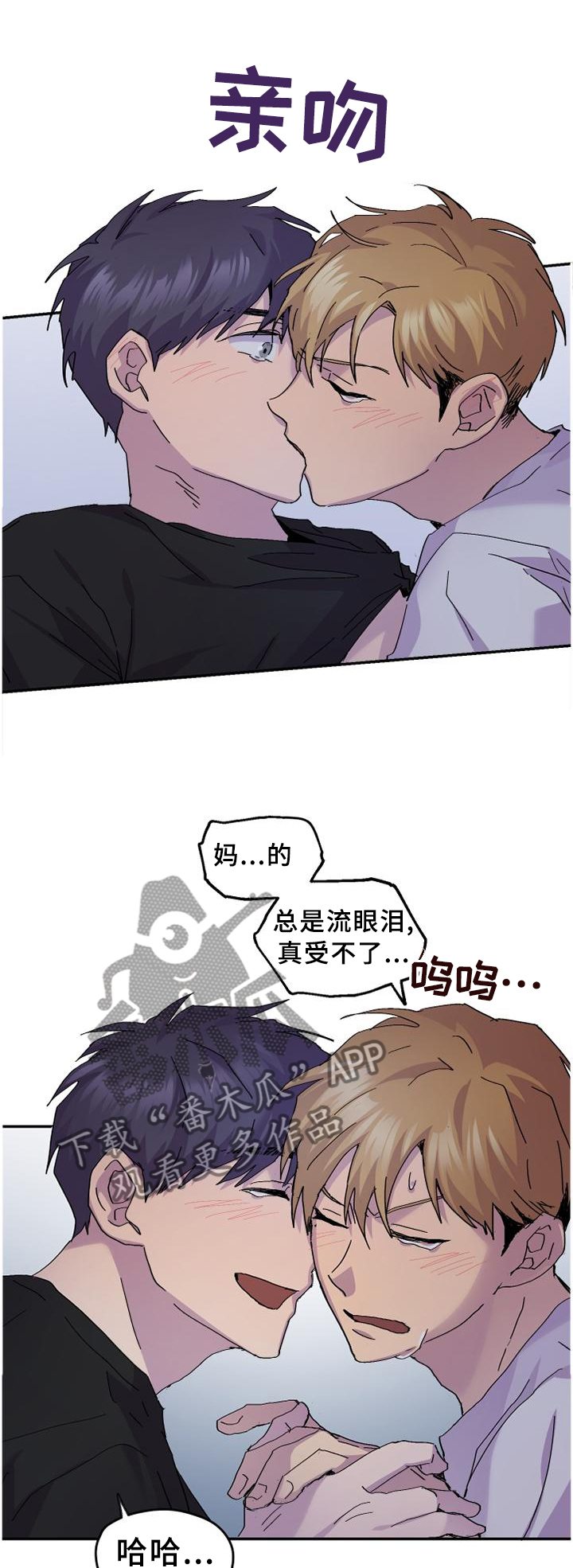 第45话0