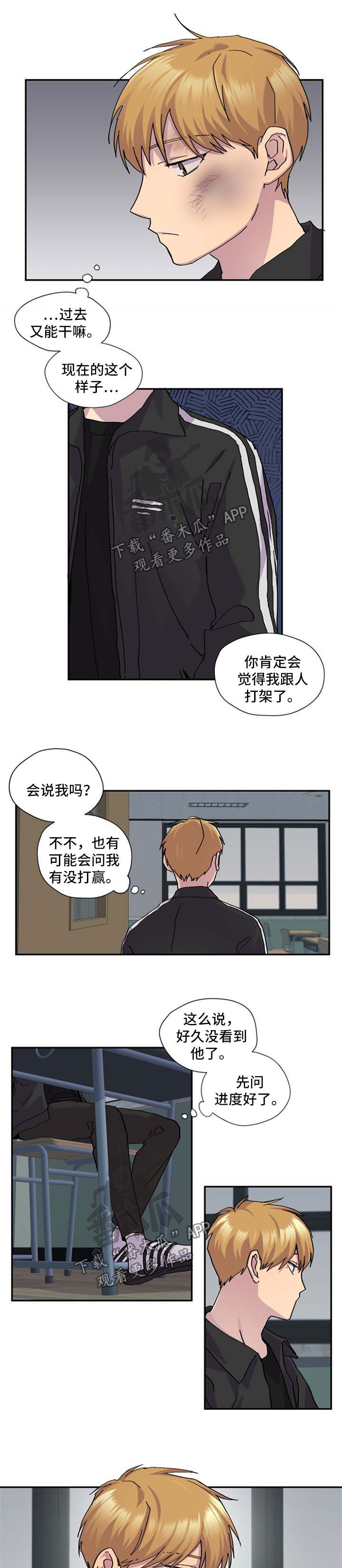 第41话1
