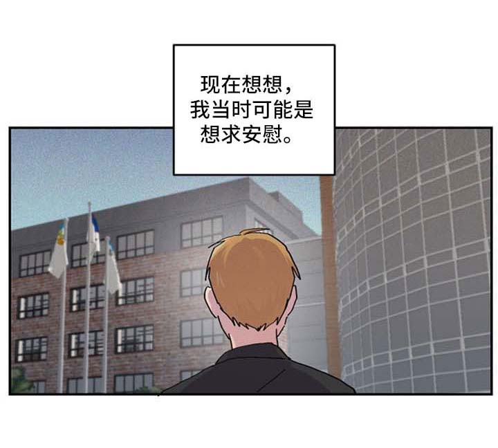 第41话0