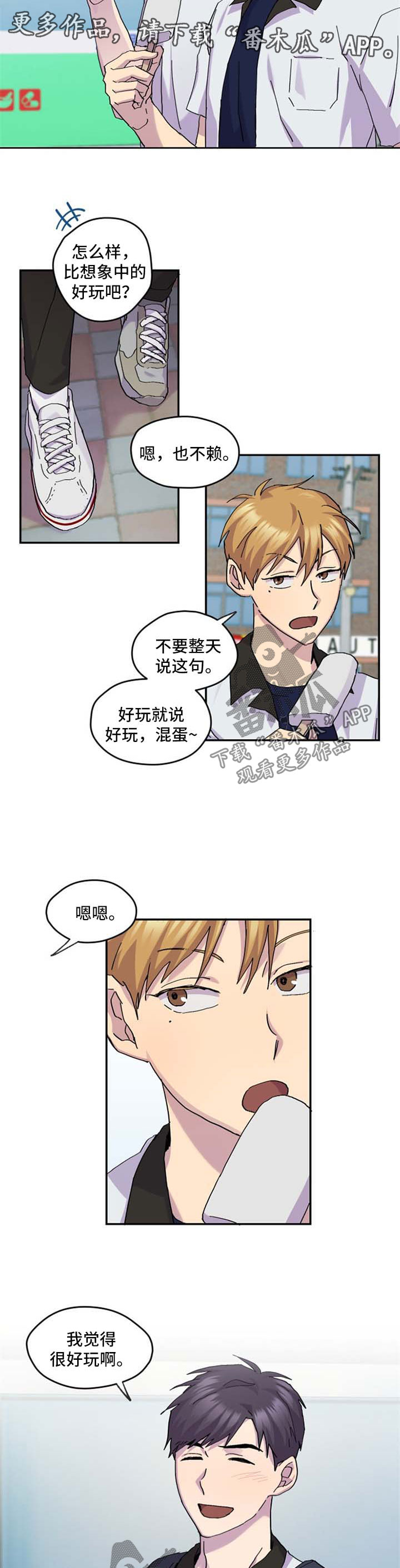 第39话6