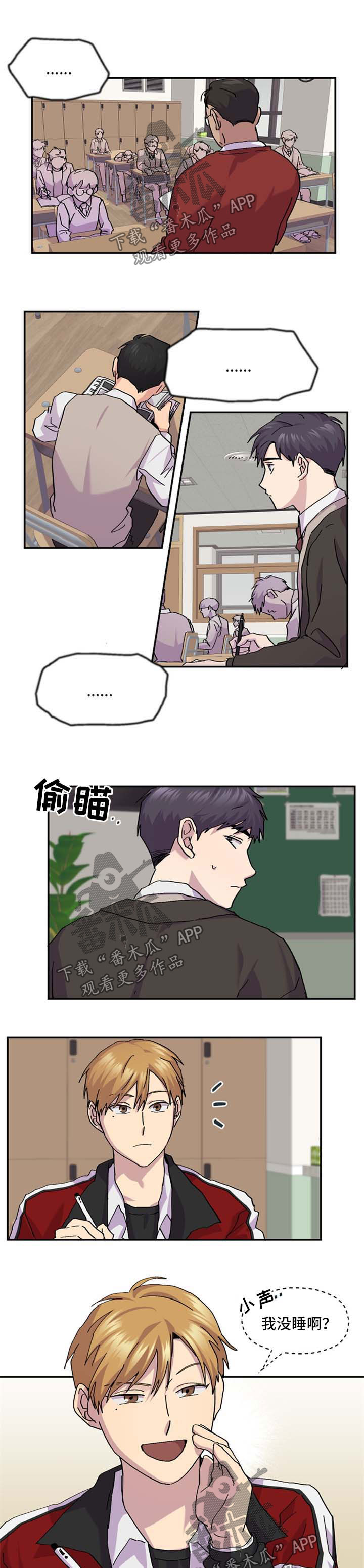 第38话0