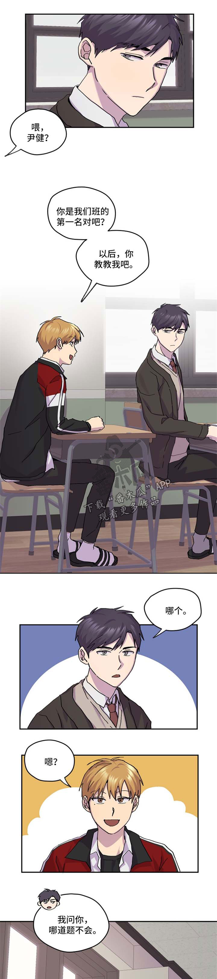 第37话0