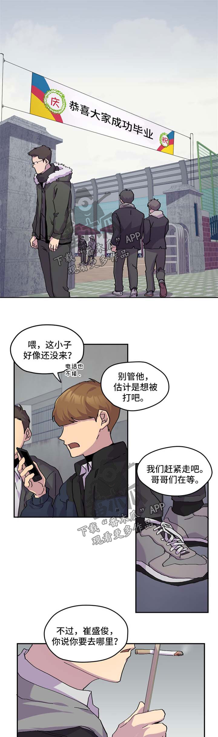 第36话0