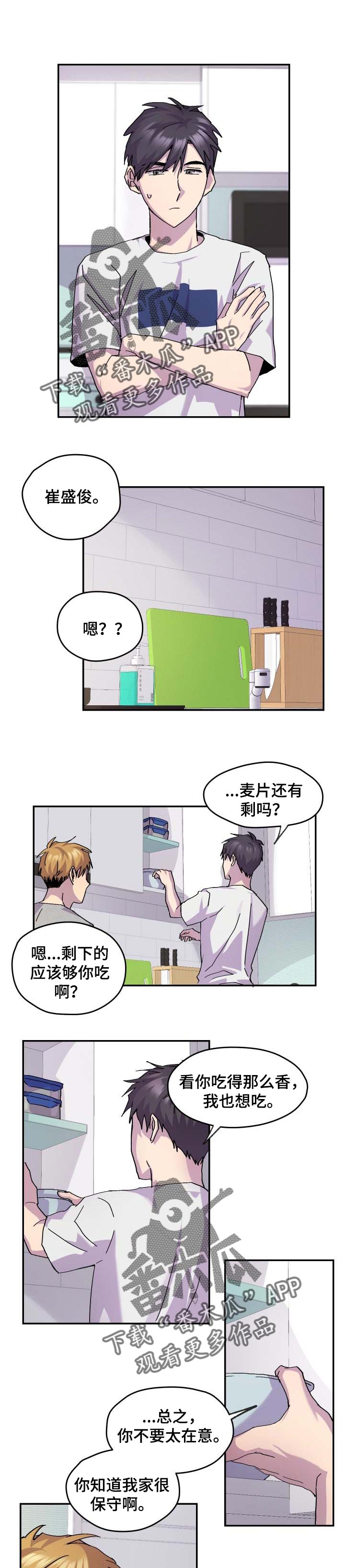 第35话0