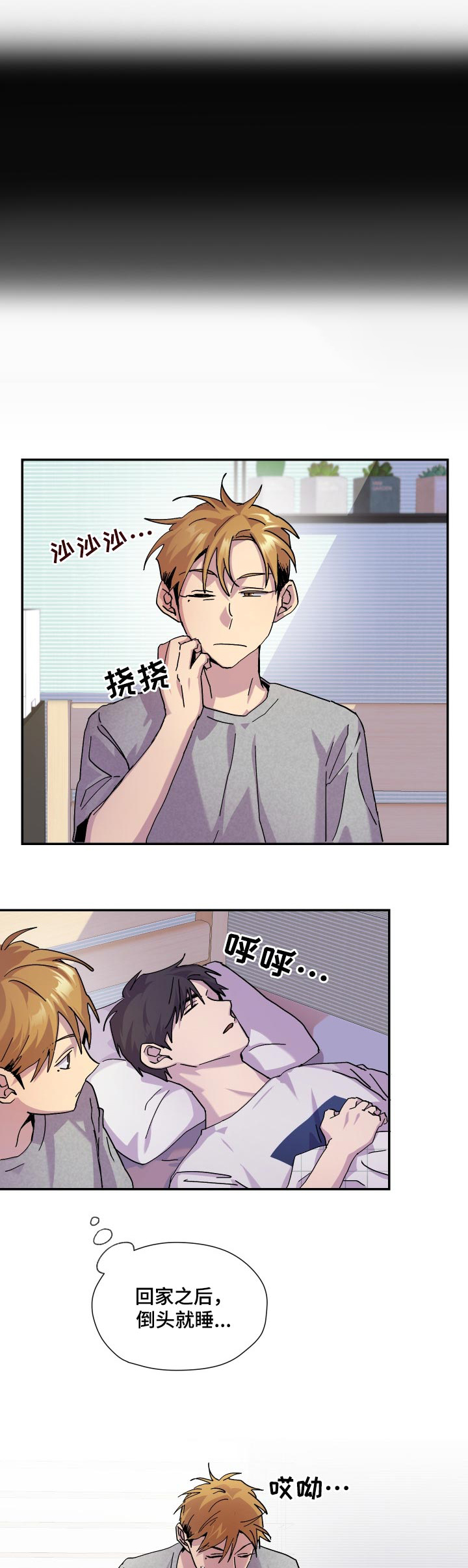 第33话0
