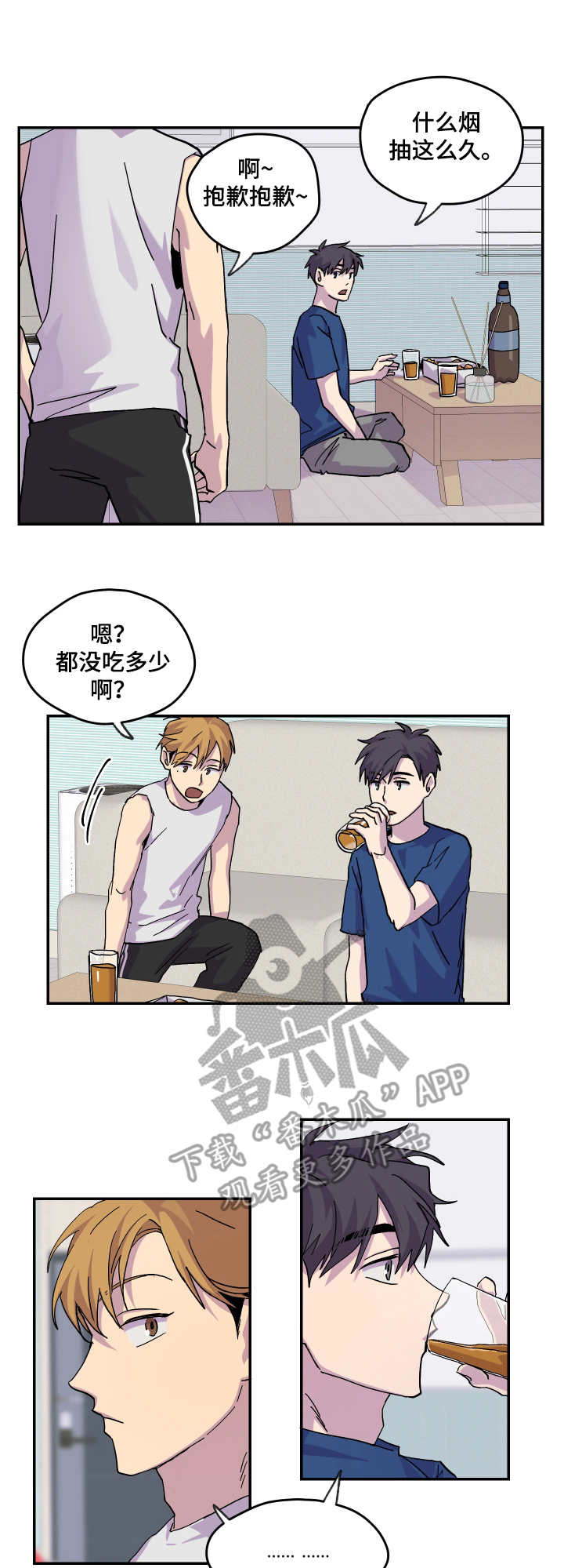 第27话0