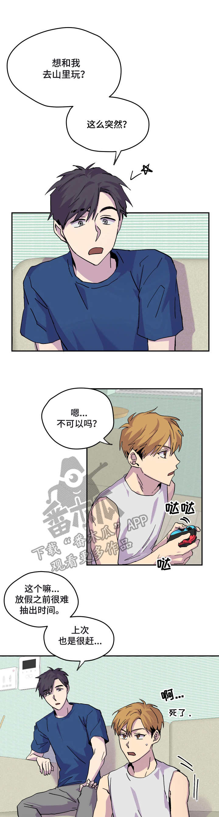 第25话0