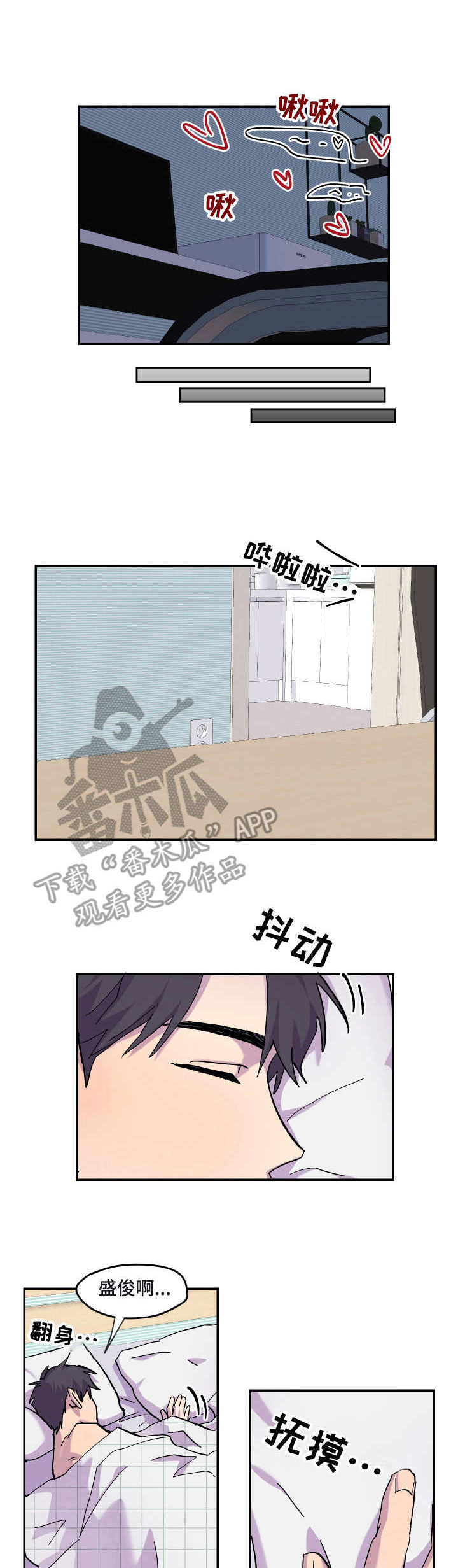 第23话0