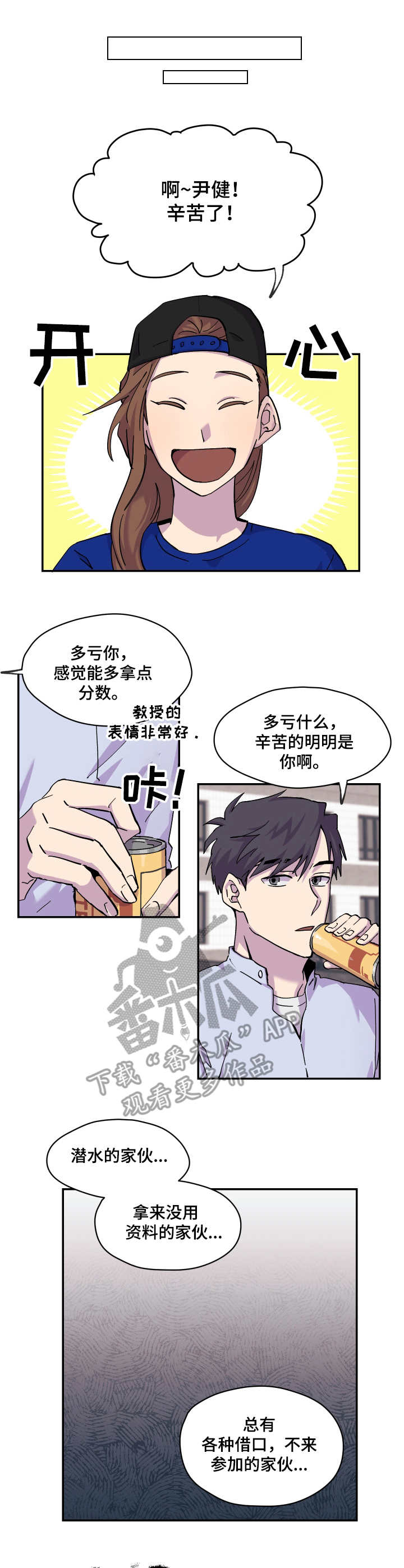 第16话0