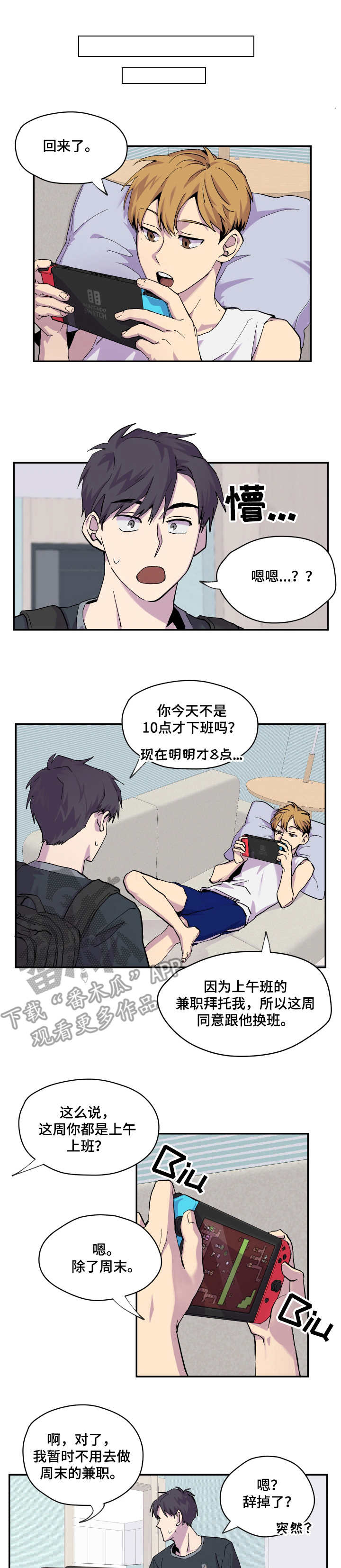 第9话0