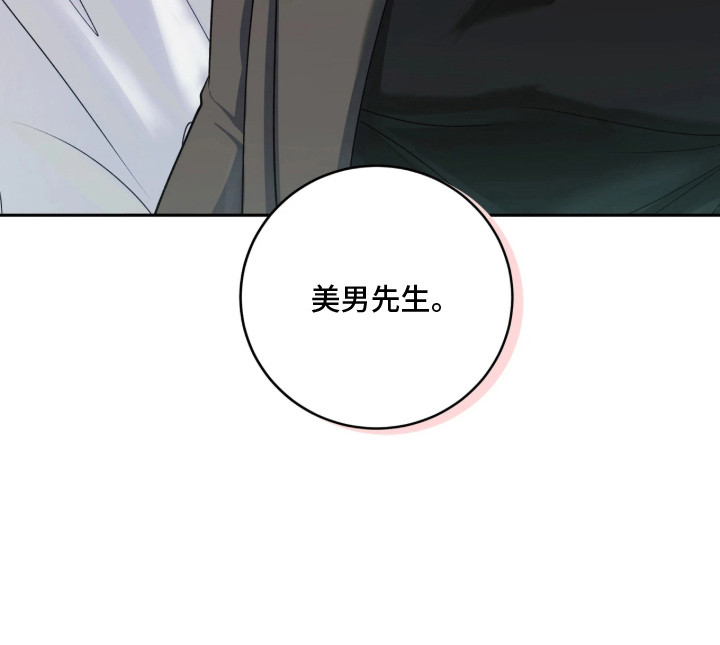 第3话20