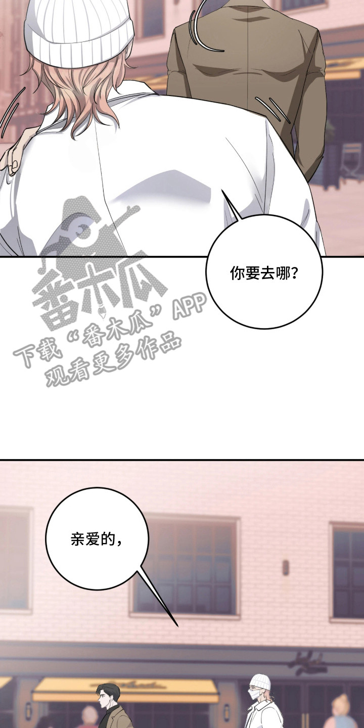 第3话1