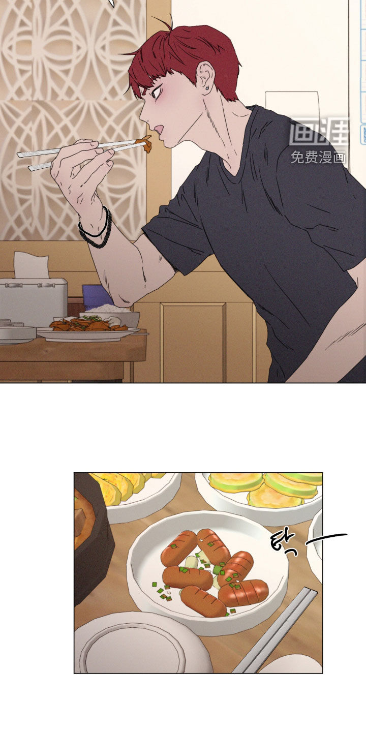 第125话 第18页