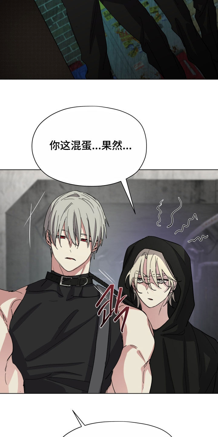 第67话20