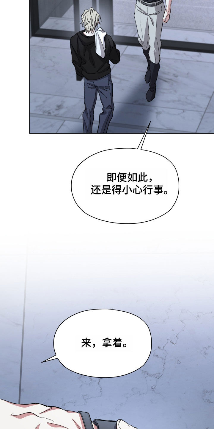 第67话1