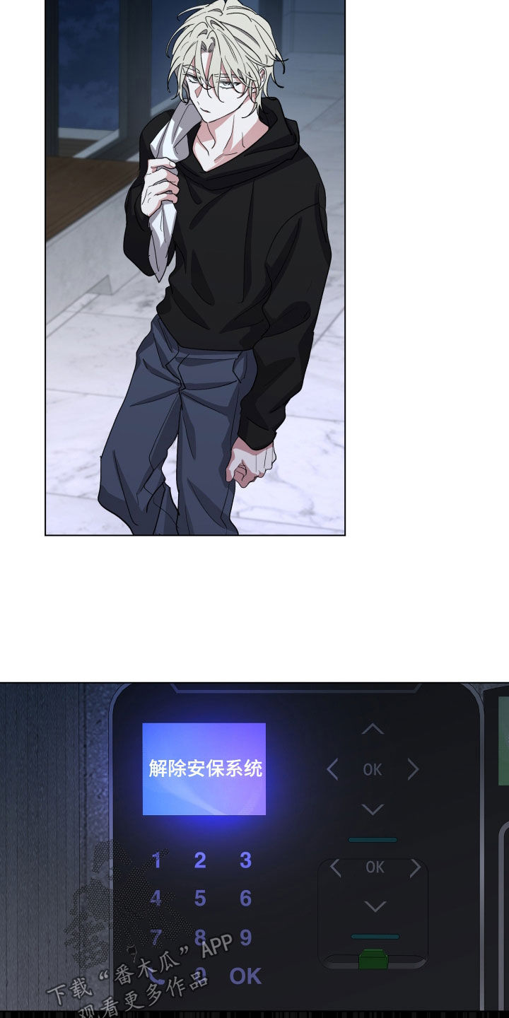 第66话21