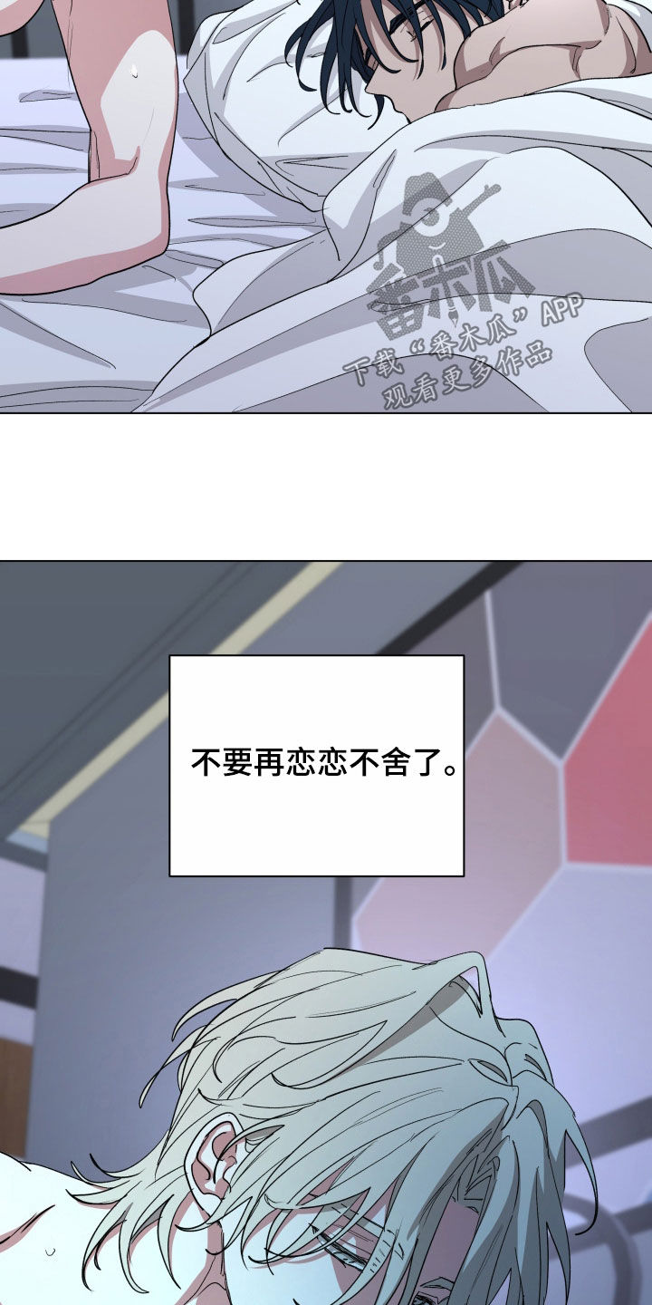 第66话14