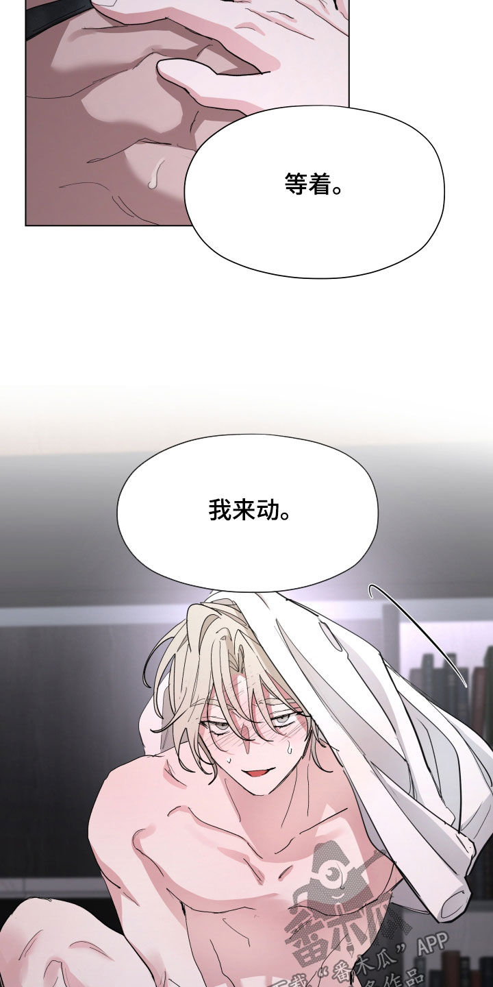 第65话32