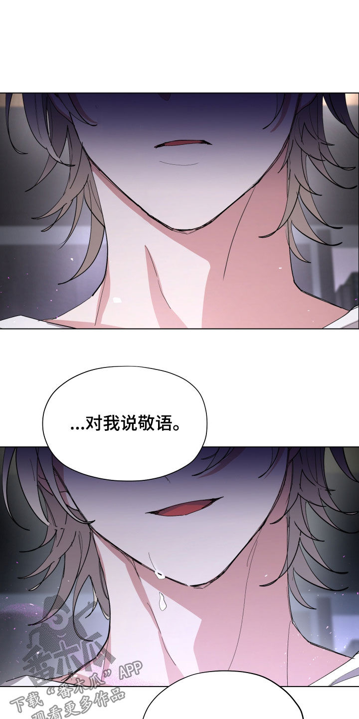 第65话18