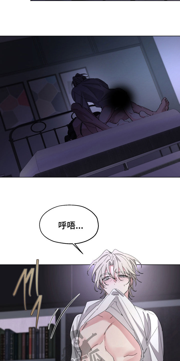 第65话29
