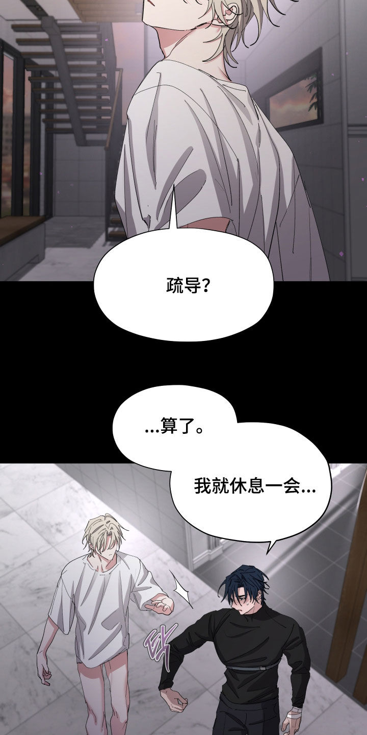 第65话1