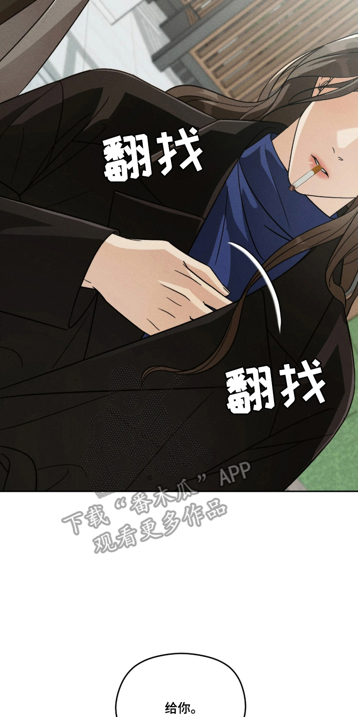 第10话9
