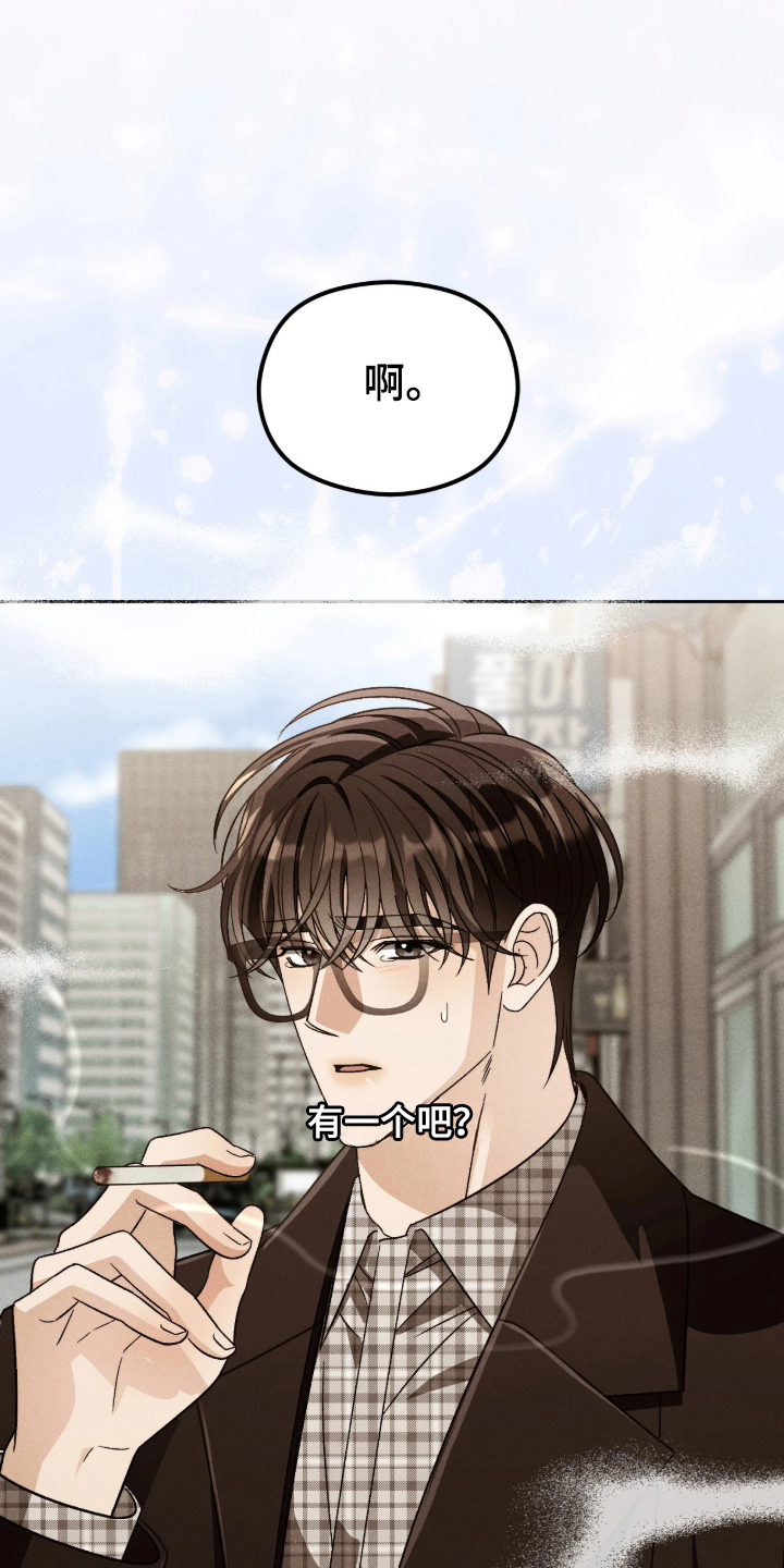 第10话20