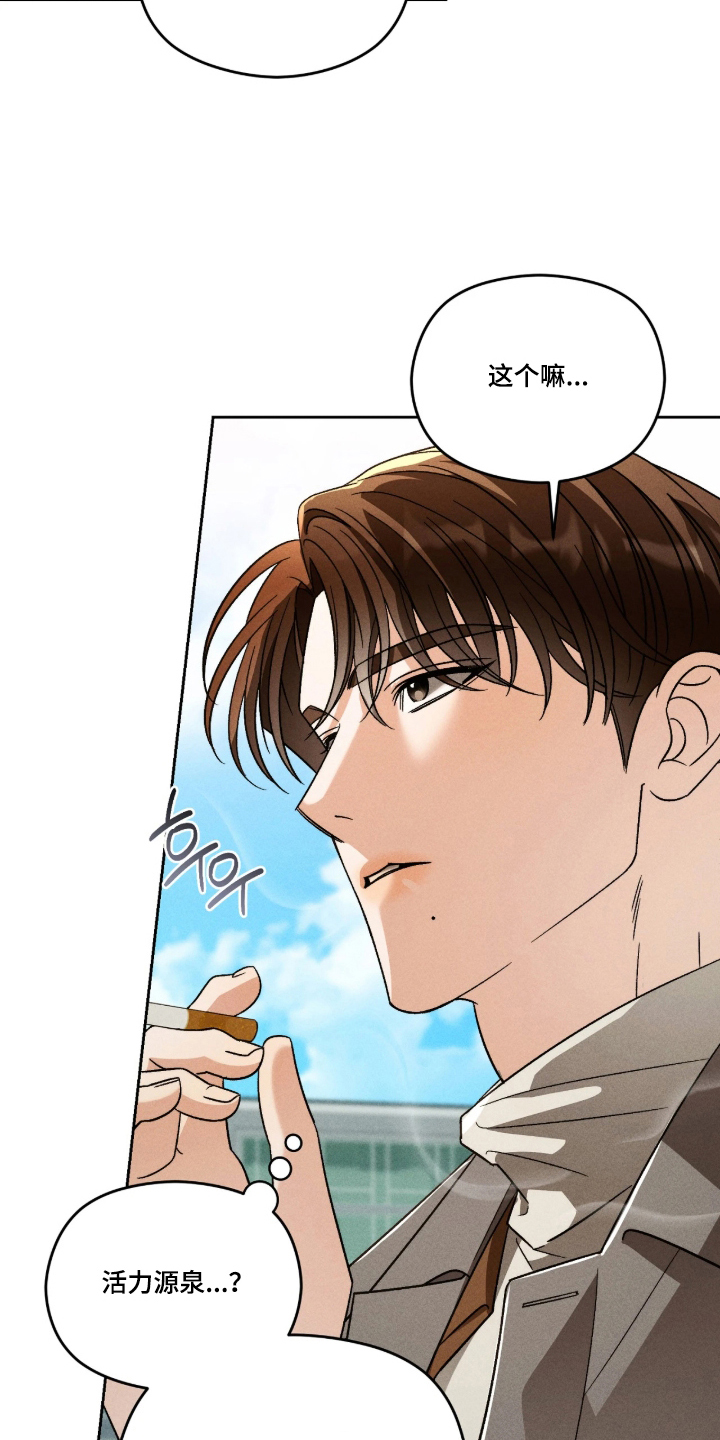 第10话18