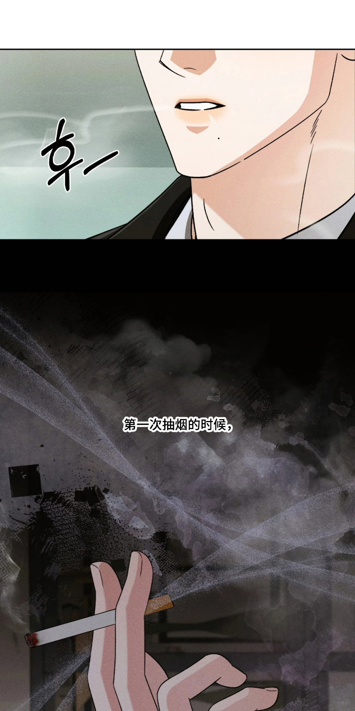 第9话0