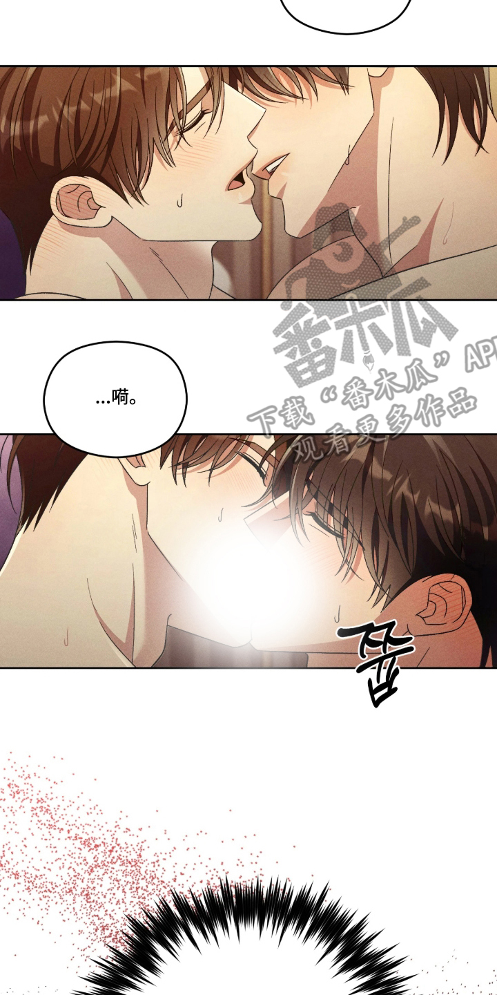 第14话13