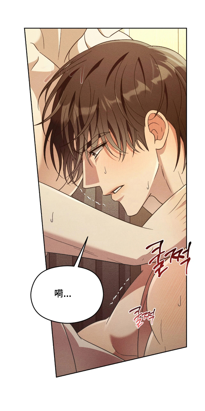 第14话0