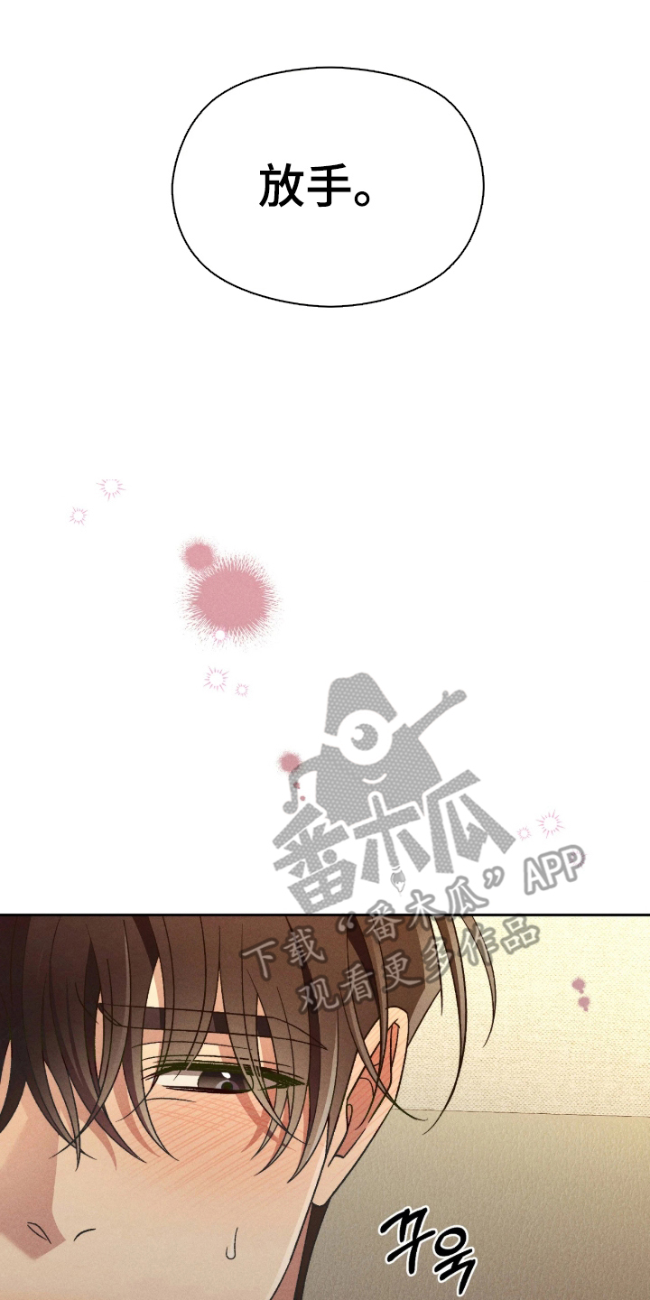 第14话5