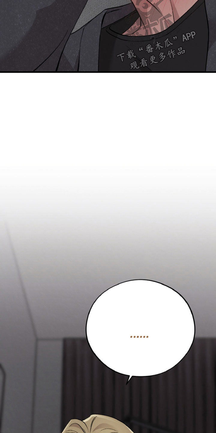 第186话9