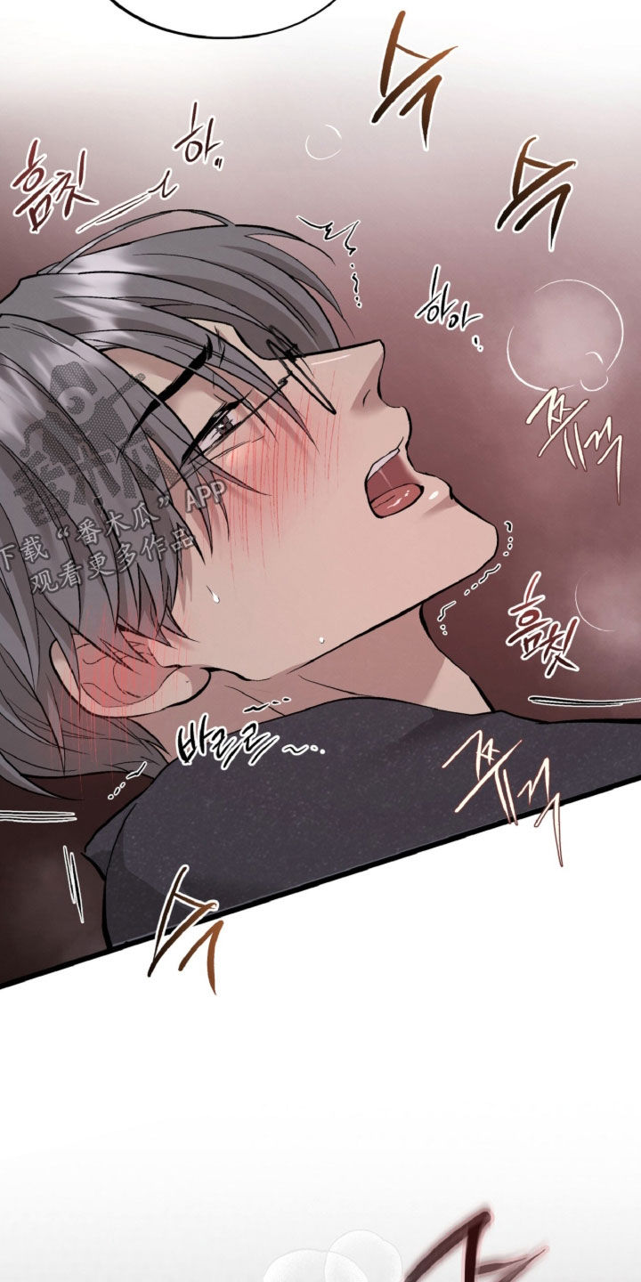 第186话22