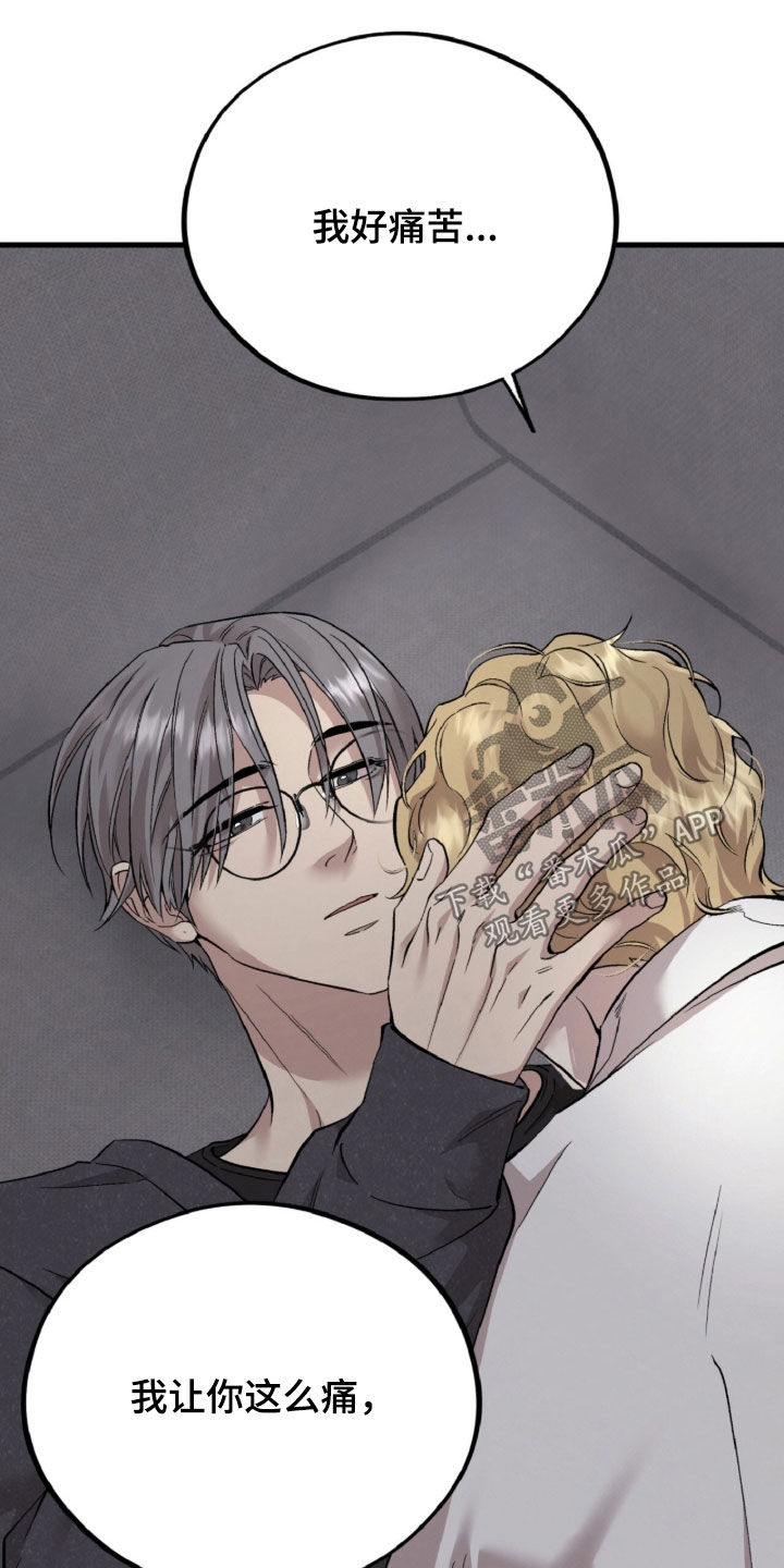第186话2