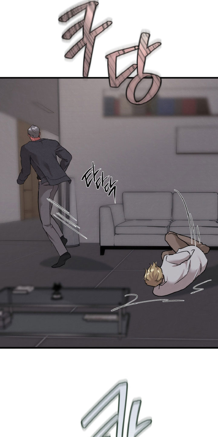 第186话27
