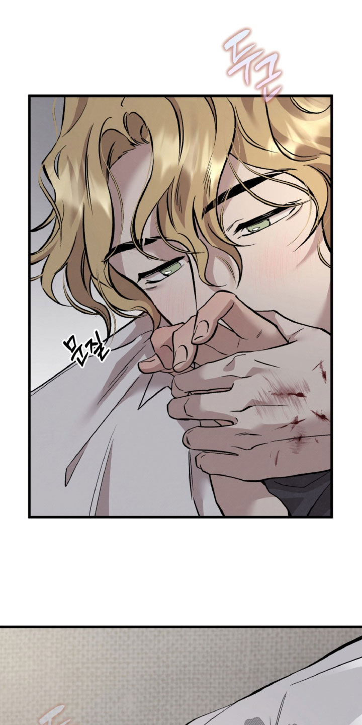 第186话13