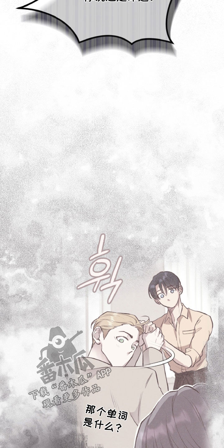 第185话15