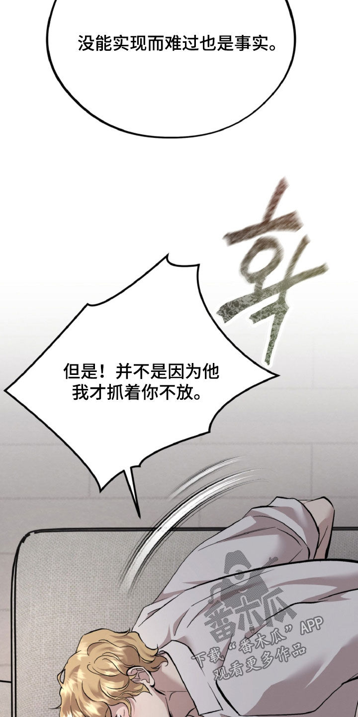 第185话11