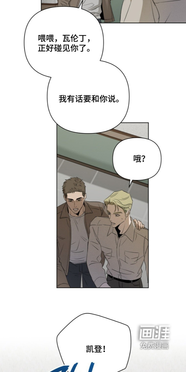 第28话1