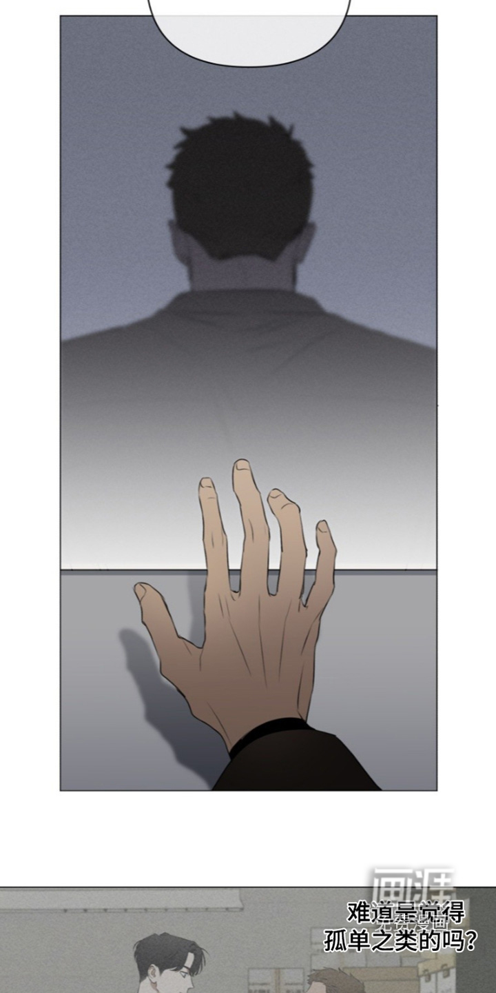 第28话10