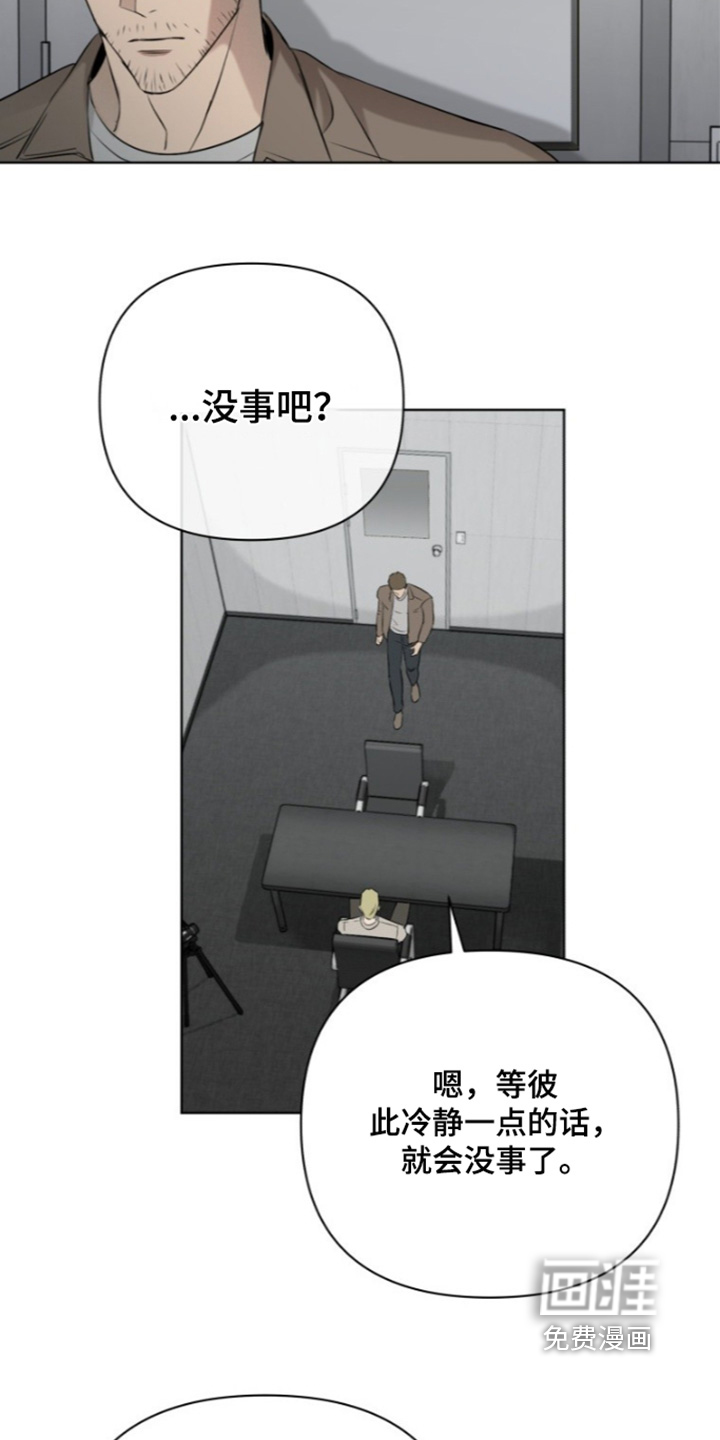 第28话13