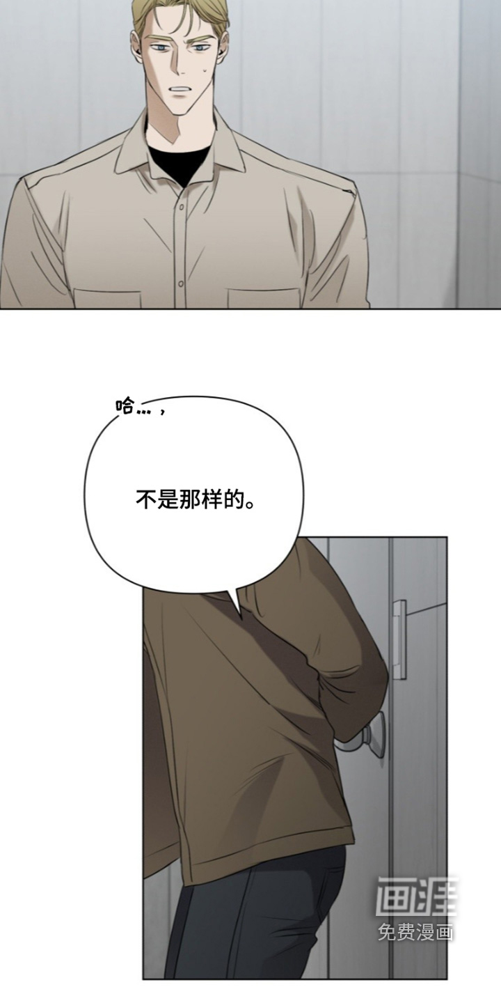 第28话4