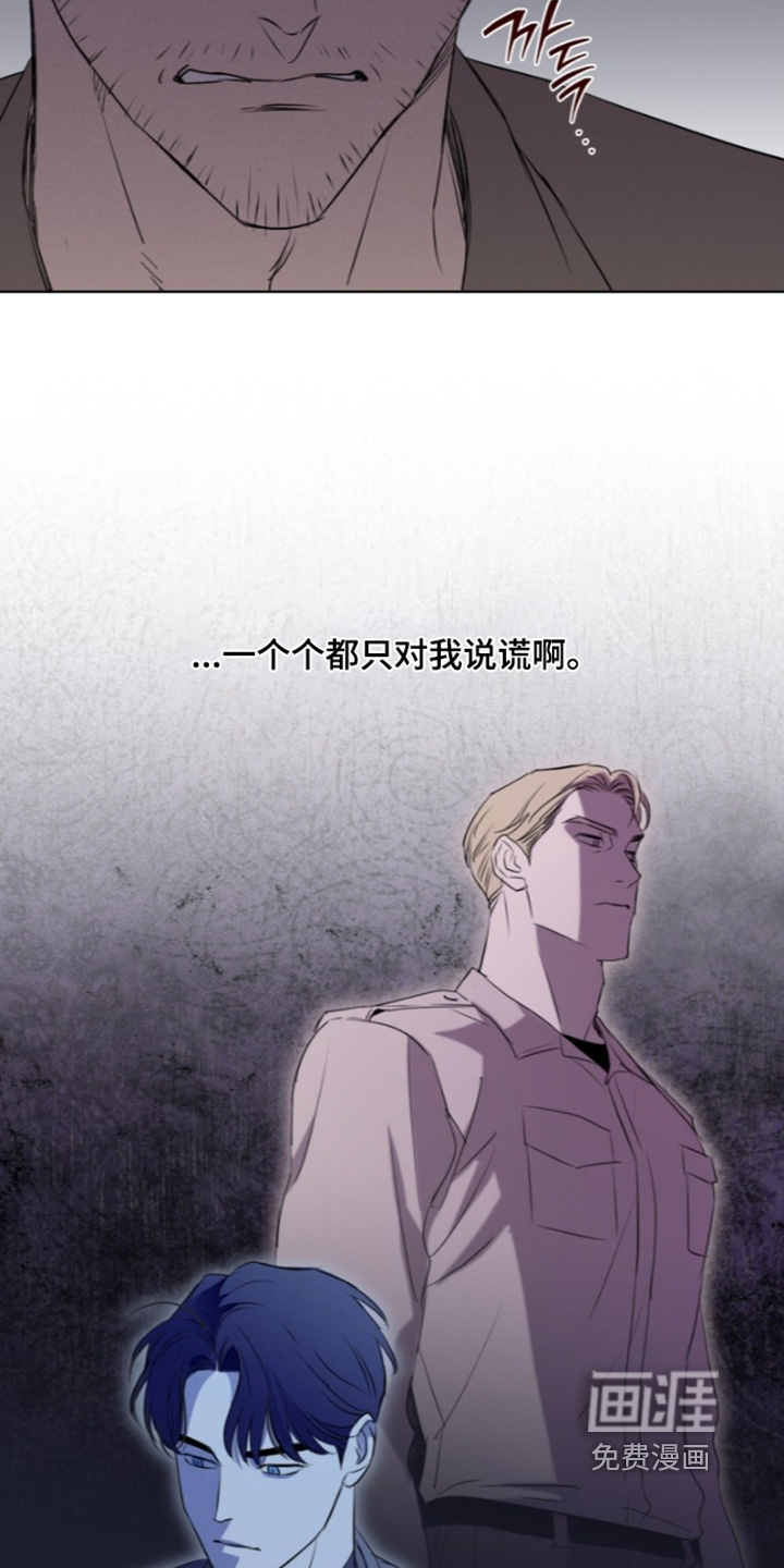 第28话19