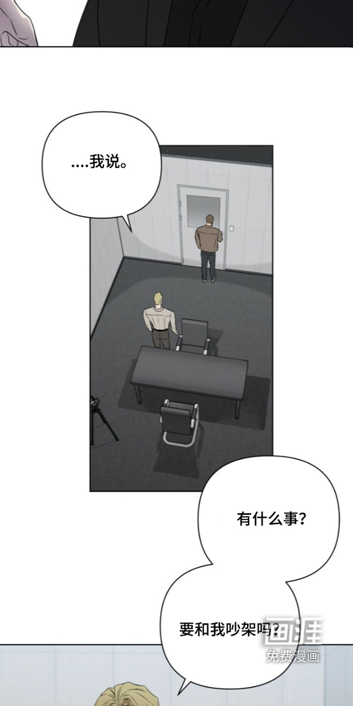 第28话3