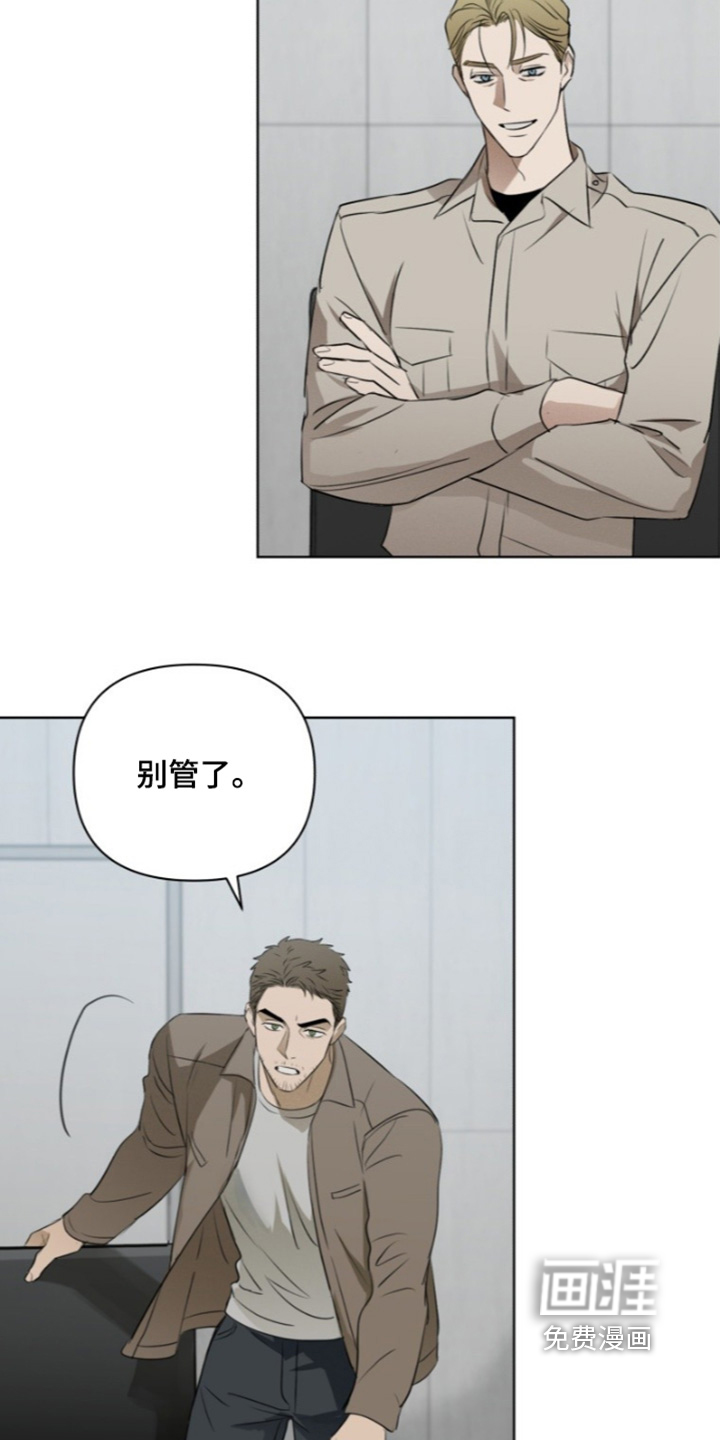 第28话15
